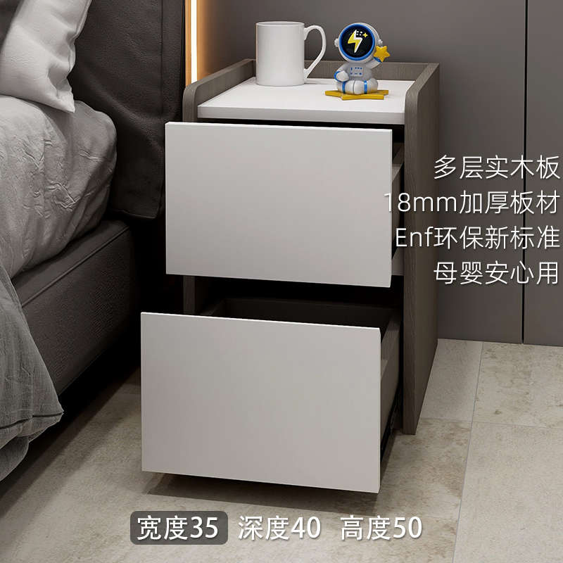 cxy全实木板床头柜咖啡色迷你小型极窄款25/35/40公分卧室30cm宽