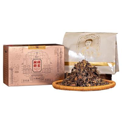 梅伯珍2015年老白茶寿眉250g