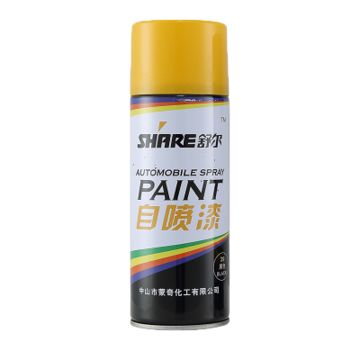 舒尔手喷漆每满五送一