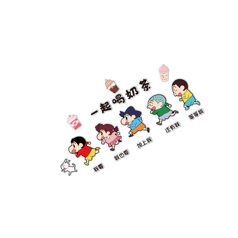 收银吧台装饰贴奶茶店墙面咖啡厅网红打卡场造景布置蜡笔小新壁纸