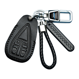 欧尚x5plus钥匙套专用z6长安欧尚X7PLUS畅享版汽车真皮包扣男蓝鲸