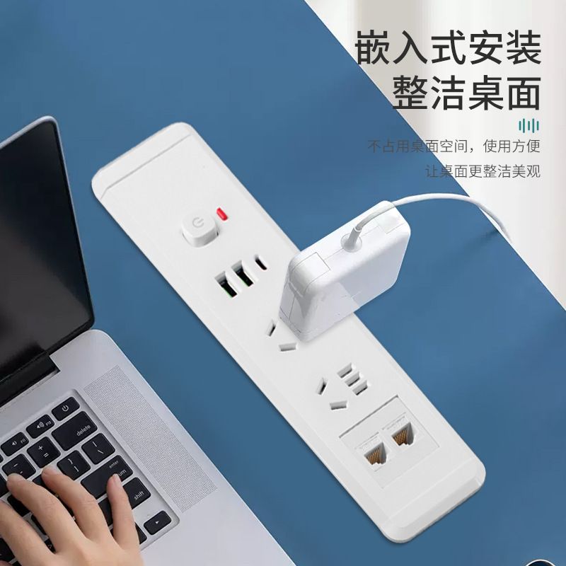 铝合金穿线盒排插桌面线翻盖椭圆形线线毛刷盖USB走孔盒带孔插座