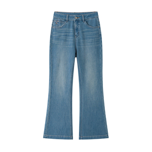 【摩登映画】微喇裤丨CHICJOJO牛仔裤女26春新款蓝色四面弹九分裤