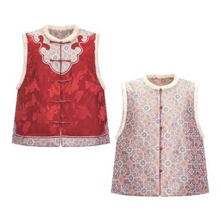 【彤云】莨西子新中式国风拜年服新年红色喜庆棉服马甲女秋冬棉袄