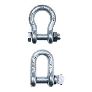 沪工u型卸扣美标重型美式u形扣起重吊装工具0.5吨d型锁扣卡扣固定