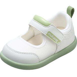 牧童童鞋宝宝软底学步鞋春秋婴儿室内鞋女童网面儿童机能鞋男童鞋