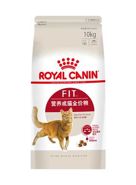皇家F32成猫全价粮