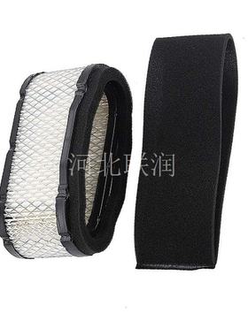 园林机械配件 1103-7024 11013-7010 11013-7027 11029-7002 滤芯