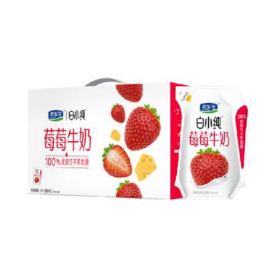 君乐宝白小纯莓莓牛奶12袋