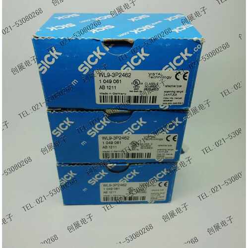 议价【正品原装】SICK 光电开关 WL9-3P2462  实体店铺 现货
