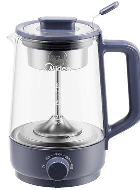 美的多功能自动喷淋萃取煮茶器