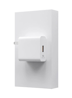 【顺丰次日达】适用华为手机快充