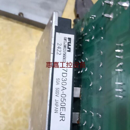 富士模块7D30A050EJR