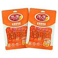 馋大嘴巴盐焗素鸡筋96gx2包