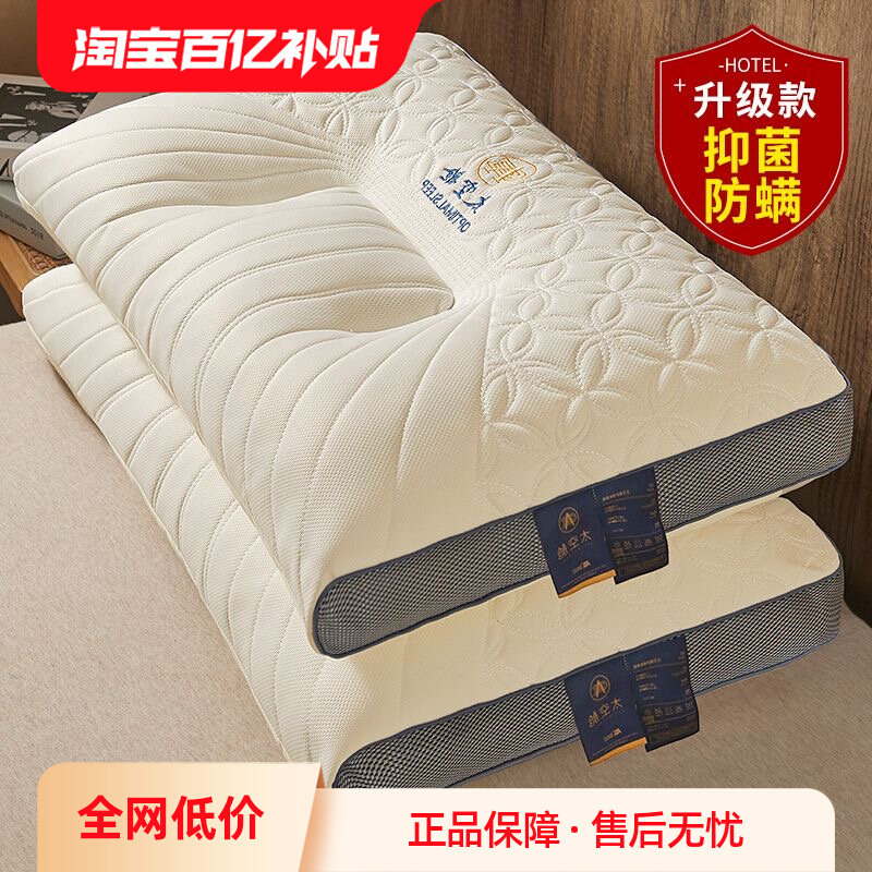 ���ڲ�����̫�ղ���ͷһ�Լ��û���׵��˯������ѧ������