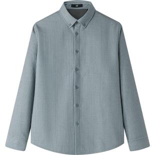 HLA/海澜之家舒适加绒长袖休闲衬衫25秋冬新款国民臻品亲肤上衣男