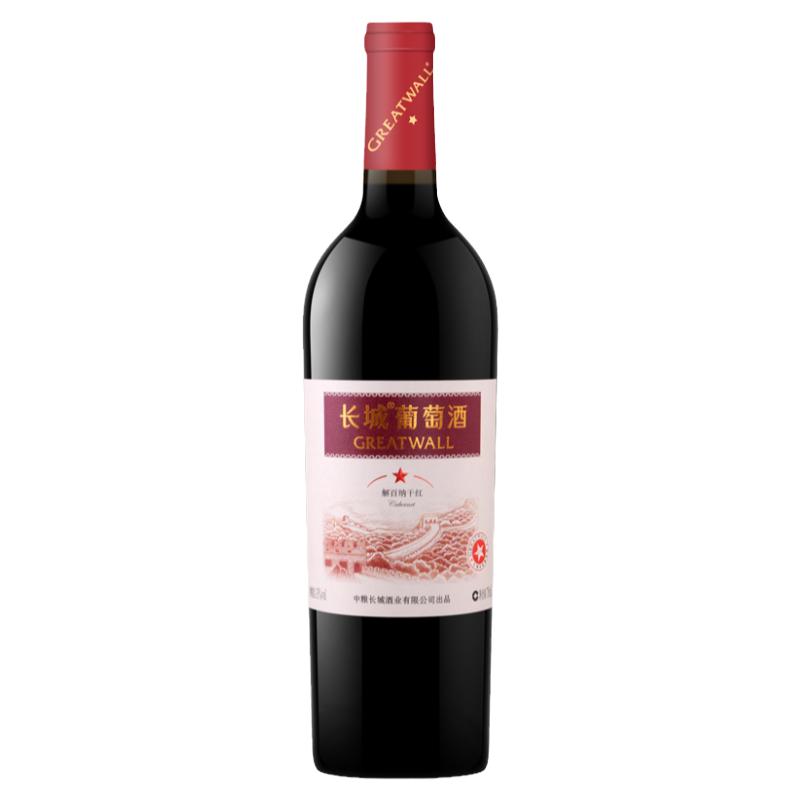 GreatWall 长城星级系列干红葡萄酒750ml 中粮长城星级红酒