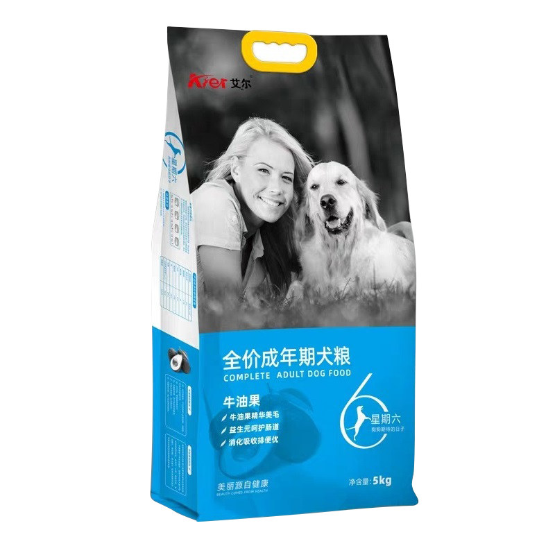 艾尔狗粮星期六牛油果成犬粮5kg