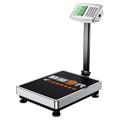 今选双显防水台秤钢按键