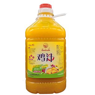 海汇源浓缩鲜鸡汁2.6kg商用 味精鸡精提鲜炒菜煲汤高汤米线调味料