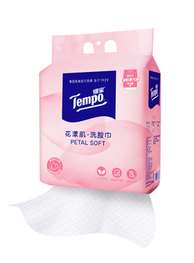 Tempo得宝洗脸巾一次性悬挂式