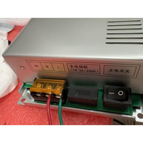 泛海三江PS3011EPS电源