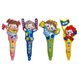 幼儿园鼓掌气球运动会方阵道具啦啦队加油棒手持方队装饰鼓掌充气