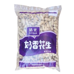 清光奶香花生4斤袋装蒜香味奶油味带壳大花生2KG核桃味干炒货年货
