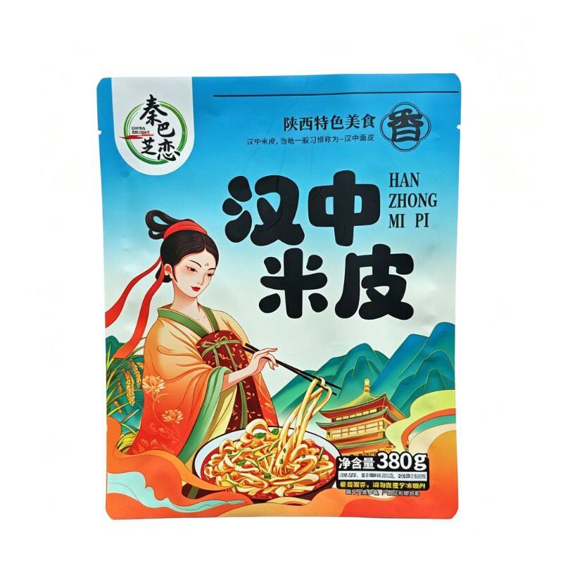 汉中热汉中米皮陕西凉皮开袋即食麻酱面皮速食美食特产小吃现货