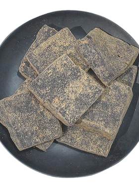 宁波即食乌叶麻糍糯米黑饭盒装