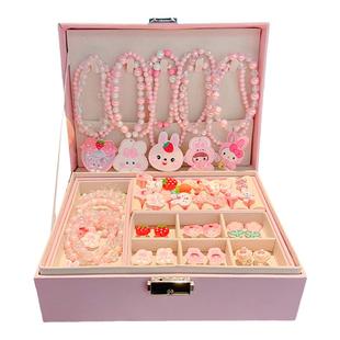 六一儿童节项链手链套装小女孩的生日节日礼物女童宝宝首饰盒戒指