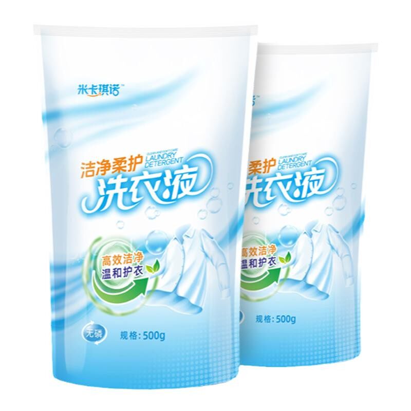 米卡琪诺秋冬季衣服护理剂袋装常常规洗衣液