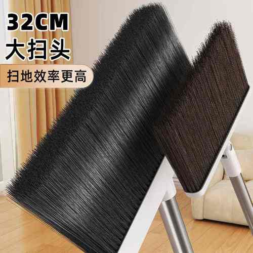 23铂硕扫把套装家用可刮水器簸箕软毛扫地夹缝魔术站立组合防风扫