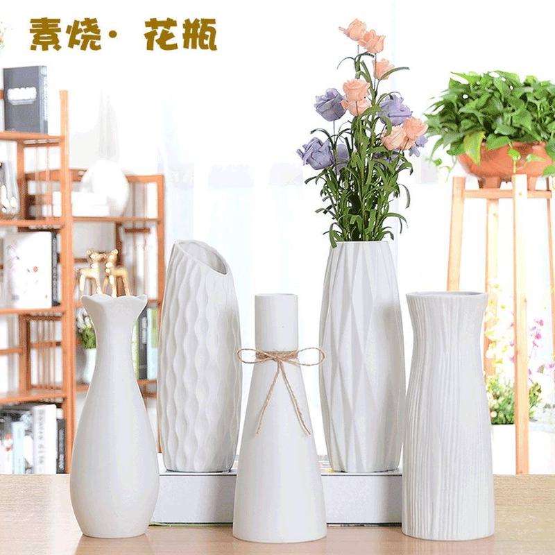 I大花瓶特大号清仓电视柜旁边落地摆件插花处理新中式轻奢特价