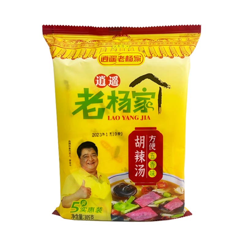 5袋实惠装胡辣汤逍遥老杨家方便