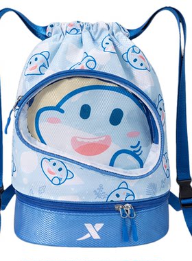 特步儿童泳包卡通干湿分离收纳包