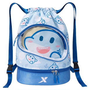 特步儿童游泳包干湿分离男女童大容量双肩包游泳专用装备收纳包