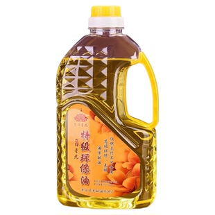 慧日星光高品质植物灯油液体酥油灯2L环保无烟供灯油酥油灯长明灯