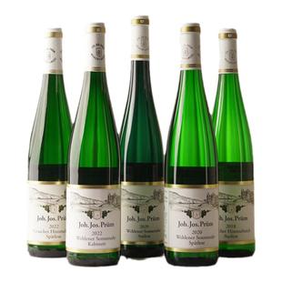 JJP普朗酒庄雷司令半甜白葡萄酒日晷园珍藏甜白Joh.Jos.Prum750ml