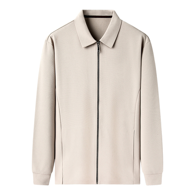 恒源祥男士薄款无痕冰丝针织开衫