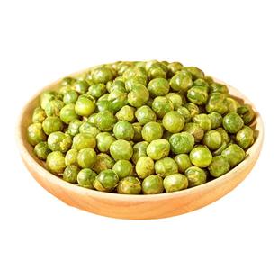 甘源青豆蒜香青豌豆小包装坚果炒货休闲办公解馋小零食小吃小包装