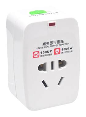 全球通用旅行万能转换插头