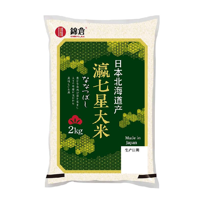 錦倉北海道產(chǎn)瀛七星2kg大米日本原裝進口24年9月新大米
