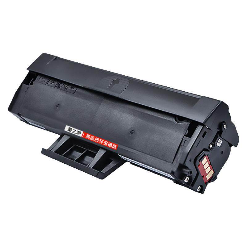 三星ML-D112L硒鼓Xpress M2023 M2029打印机一体机粉盒黑色墨粉盒