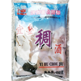 陕西延安宜川宜壶稠酒 黄酒 软米酒 糜子酒 浑酒陕北特产黄小米酒