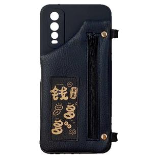 福满满适用红米note14手机壳K80e便携零钱包K70pro/K40S硅胶保护壳小米15/13/12青春版带斜跨背绳note13R防摔
