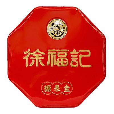 徐福记年货糖果巧克力礼盒装680g