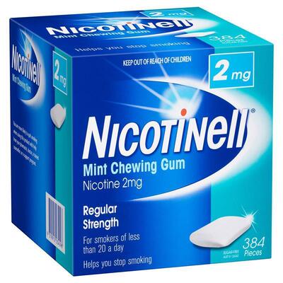 诺华Nicotinell戒烟神器口香糖