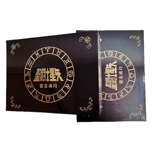 宅卡圣斗士星矢卡牌鎏金岁月1弹