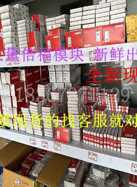 议价德国倍福BECKHOFF EL1008 EL2008 EL1809 EL2809各种型号